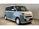 ダイハツ認定中古車ｌＣＶＴｌ両側電動スライドドアｌ電動パーキングブレーキｌＬＥＤヘッドライトｌフォグランプｌシートヒーターｌオートエアコンｌキーフリーシステムｌスマートアシストｌ保証／整備付（茨城県）の中古車