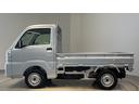 ダイハツ認定中古車ｌＣＶＴｌ４ＷＤｌＨｉ−Ｌｏｗ切り替えｌＡＢＳｌカーラジオｌ荷台ライトｌエアバッグｌマニュアルエアコンｌパワーステリングｌコーナーセンサーｌスマートアシストｌ保証／整備付（茨城県）の中古車