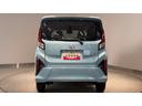 ダイハツ認定中古車ｌＬＥＤヘッドライトｌ片側電動スライドドアｌキーフリーシステムｌコーナーセンサーｌ電動格納ドアミラーｌスマートアシストｌＣＶＴｌアイドリングストップｌ保証／整備付（茨城県）の中古車