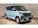 ダイハツ認定中古車ｌＬＥＤヘッドライトｌ片側電動スライドドアｌキーフリーシステムｌコーナーセンサーｌ電動格納ドアミラーｌスマートアシストｌＣＶＴｌアイドリングストップｌ保証／整備付（茨城県）の中古車