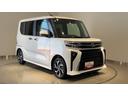 ダイハツ認定中古車ｌクルーズコントロールｌＥＴＣｌ両側電動スライドドアｌ電動パーキングブレーキｌＬＥＤヘッドライトｌシートヒーターｌコーナーセンサーｌキーフリーｌスマートアシストｌ保証／整備付（茨城県）の中古車