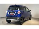 （茨城県）の中古車