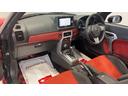 （茨城県）の中古車