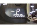 （茨城県）の中古車