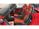 （茨城県）の中古車
