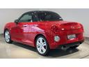 （茨城県）の中古車