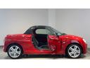 （茨城県）の中古車