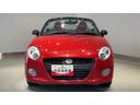 （茨城県）の中古車