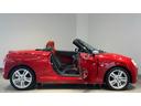 （茨城県）の中古車