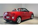 （茨城県）の中古車