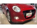 （茨城県）の中古車