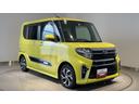 ダイハツ認定中古車ｌ純正ナビｌドライブレコーダーｌＥＴＣｌＬＥＤヘッドライトｌキーフリーシステムｌ両側電動スライドドアｌシートヒーターｌコーナーセンサーｌスマートアシストｌ保証／整備付（茨城県）の中古車