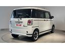 （茨城県）の中古車