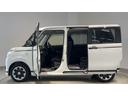 （茨城県）の中古車