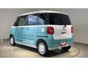 （茨城県）の中古車