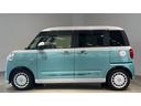 （茨城県）の中古車