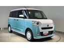 （茨城県）の中古車
