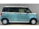 （茨城県）の中古車