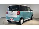（茨城県）の中古車