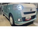 （茨城県）の中古車