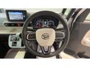 （茨城県）の中古車