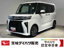 ダイハツ認定中古車ｌＣＶＴｌディスプレイオーディオｌバックカメラｌターボｌ革ハンドルｌ両側電動スライドドアｌコーナーセンサーｌシートヒーターｌキーフリーシステムｌスマートアシストｌＥＴＣｌ保証／整備付（茨城県）の中古車
