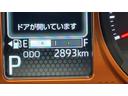 ダイハツ認定中古車ｌ電動パーキングブレーキｌクルーズコントロールｌシートヒーターｌＬＥＤヘッドライトｌキーフリーｌプッシュスタートｌオートエアコンｌコーナーセンサーｌスマートアシストｌ保証／整備付（茨城県）の中古車
