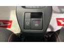 ダイハツ認定中古車ｌ電動パーキングブレーキｌクルーズコントロールｌシートヒーターｌＬＥＤヘッドライトｌキーフリーｌプッシュスタートｌオートエアコンｌコーナーセンサーｌスマートアシストｌ保証／整備付（茨城県）の中古車