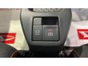 ダイハツ認定中古車ｌ電動パーキングブレーキｌクルーズコントロールｌシートヒーターｌＬＥＤヘッドライトｌキーフリーｌプッシュスタートｌオートエアコンｌコーナーセンサーｌスマートアシストｌ保証／整備付（茨城県）の中古車