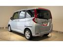 ダイハツ認定中古車ｌＣＶＴｌＬＥＤヘッドライトｌディスプレイオーディオｌバックカメラｌ両側電動スライドドアｌキーフリーシステムｌプッシュボタンスタートｌコーナーセンサーｌスマートアシストｌ保証／整備付（茨城県）の中古車
