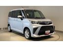 ダイハツ認定中古車ｌＣＶＴｌＬＥＤヘッドライトｌディスプレイオーディオｌバックカメラｌ両側電動スライドドアｌキーフリーシステムｌプッシュボタンスタートｌコーナーセンサーｌスマートアシストｌ保証／整備付（茨城県）の中古車