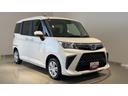 ダイハツ認定中古車ｌＣＶＴｌＬＥＤヘッドライトｌディスプレイオーディオｌバックカメラｌ両側電動スライドドアｌキーフリーシステムｌプッシュボタンスタートｌコーナーセンサーｌスマートアシストｌ保証／整備付（茨城県）の中古車