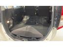 ダイハツ認定中古車ｌＣＶＴｌＬＥＤヘッドライトｌディスプレイオーディオｌバックカメラｌ両側電動スライドドアｌキーフリーシステムｌプッシュボタンスタートｌコーナーセンサーｌスマートアシストｌ保証／整備付（茨城県）の中古車
