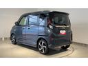 ダイハツ認定中古車ｌＬＥＤヘッドライトｌ両側電動スライドドアｌクルーズコントロールｌ電動パーキングブレーキｌキーフリーシステムｌプッシュボタンスタートｌオートエアコンｌスマートアシストｌ保証／整備付（茨城県）の中古車