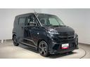 ダイハツ認定中古車ｌＬＥＤヘッドライトｌ両側電動スライドドアｌクルーズコントロールｌ電動パーキングブレーキｌキーフリーシステムｌプッシュボタンスタートｌオートエアコンｌスマートアシストｌ保証／整備付（茨城県）の中古車