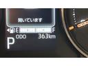 ダイハツ認定中古車ｌＬＥＤヘッドライトｌ両側電動スライドドアｌクルーズコントロールｌ電動パーキングブレーキｌキーフリーシステムｌプッシュボタンスタートｌオートエアコンｌスマートアシストｌ保証／整備付（茨城県）の中古車
