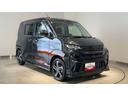 ダイハツ認定中古車ｌＬＥＤヘッドライトｌ両側電動スライドドアｌクルーズコントロールｌ電動パーキングブレーキｌキーフリーシステムｌプッシュボタンスタートｌオートエアコンｌスマートアシストｌ保証／整備付（茨城県）の中古車