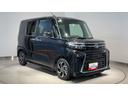 （茨城県）の中古車