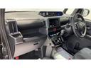 （茨城県）の中古車