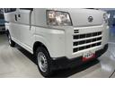 ダイハツ認定中古車ｌＣＶＴｌキーレスエントリーｌコーナーセンサーｌスマートアシストｌＡＢＳｌエアバッグｌマニュアルエアコンｌパワーウィンドウｌリアスモークガラスｌＡＭラジオｌ保証／整備付（茨城県）の中古車
