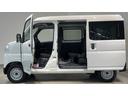 ダイハツ認定中古車ｌＣＶＴｌキーレスエントリーｌコーナーセンサーｌスマートアシストｌＡＢＳｌエアバッグｌマニュアルエアコンｌパワーウィンドウｌリアスモークガラスｌＡＭラジオｌ保証／整備付（茨城県）の中古車