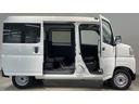 ダイハツ認定中古車ｌＣＶＴｌキーレスエントリーｌコーナーセンサーｌスマートアシストｌＡＢＳｌエアバッグｌマニュアルエアコンｌパワーウィンドウｌリアスモークガラスｌＡＭラジオｌ保証／整備付（茨城県）の中古車