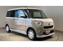 ダイハツ認定中古車ｌＣＶＴｌ純正ナビｌドラレコｌＥＴＣｌ両側電動スライドドアｌＬＥＤヘッドライトｌフォグランプｌシートヒーターｌオートエアコンｌキーフリーシステムｌスマートアシストｌ保証／整備付（茨城県）の中古車