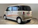 ダイハツ認定中古車ｌＣＶＴｌ純正ナビｌドラレコｌＥＴＣｌ両側電動スライドドアｌＬＥＤヘッドライトｌフォグランプｌシートヒーターｌオートエアコンｌキーフリーシステムｌスマートアシストｌ保証／整備付（茨城県）の中古車