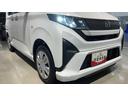 ダイハツ認定中古車ｌＣＶＴｌＬＥＤヘッドライトｌ片側電動スライドドアｌキーフリーシステムｌプッシュボタンスタートｌコーナーセンサーｌ電動格納ドアミラーｌスマートアシストｌ保証／整備付（茨城県）の中古車