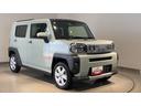 ダイハツ認定中古車ｌＣＶＴｌ電動パーキングブレーキｌクルーズコントロールｌシートヒーターｌＬＥＤヘッドライトｌキーフリーシステムｌオートエアコンｌコーナーセンサーｌスマートアシストｌ保証／整備付（茨城県）の中古車