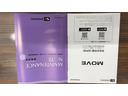 ダイハツ認定中古車ｌＬＥＤヘッドライトｌ両側電動スライドドアｌクルーズコントロールｌ電動パーキングブレーキｌキーフリーシステムｌプッシュボタンスタートｌオートエアコンｌスマートアシストｌ保証／整備付（茨城県）の中古車