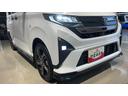 ダイハツ認定中古車ｌＬＥＤヘッドライトｌ両側電動スライドドアｌクルーズコントロールｌ電動パーキングブレーキｌキーフリーシステムｌプッシュボタンスタートｌオートエアコンｌスマートアシストｌ保証／整備付（茨城県）の中古車