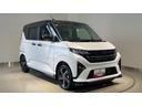 ダイハツ認定中古車ｌＬＥＤヘッドライトｌ両側電動スライドドアｌクルーズコントロールｌ電動パーキングブレーキｌキーフリーシステムｌプッシュボタンスタートｌオートエアコンｌスマートアシストｌ保証／整備付（茨城県）の中古車