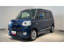 ダイハツ認定中古車ｌＣＶＴｌ両側電動スライドドアｌ電動パーキングブレーキｌＬＥＤヘッドライトｌフォグランプｌシートヒーターｌオートエアコンｌキーフリーシステムｌスマートアシストｌ保証／整備付（茨城県）の中古車
